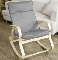 Haotian Relax Rocking Chair
